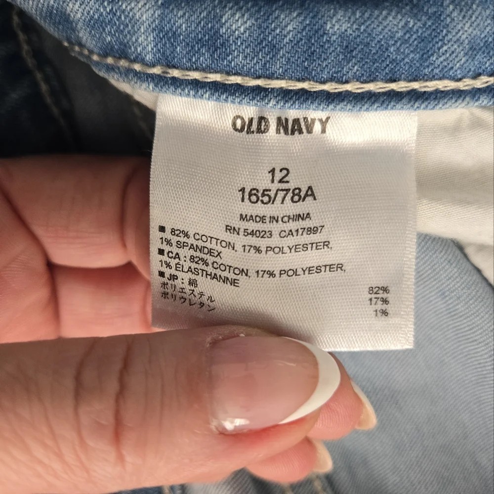 Old Navy ROCK STAR Women's Sky Blue‎ Skinny Crop Jeans - Like New - Size 12